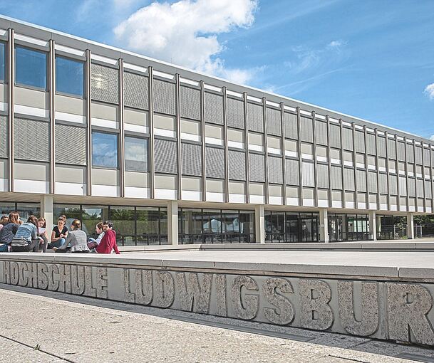 Der Campus der Pädagogischen Hochschule in Eglosheim. Archivfoto: Holm Wolschendorf