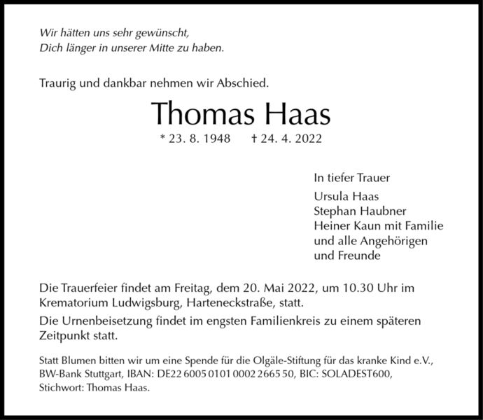 1572293(1-1)/Haas