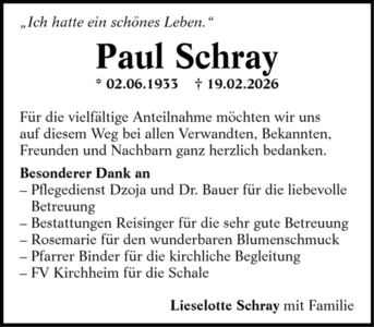 1658329(1-1)/Reisinger