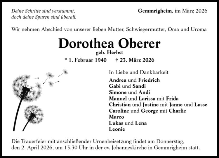 1659561(1-1)/Reisinger