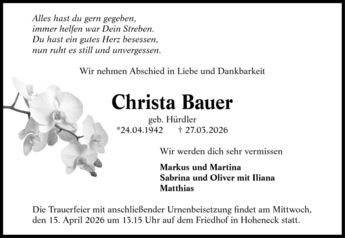 1660003(1-1)/Reisinger