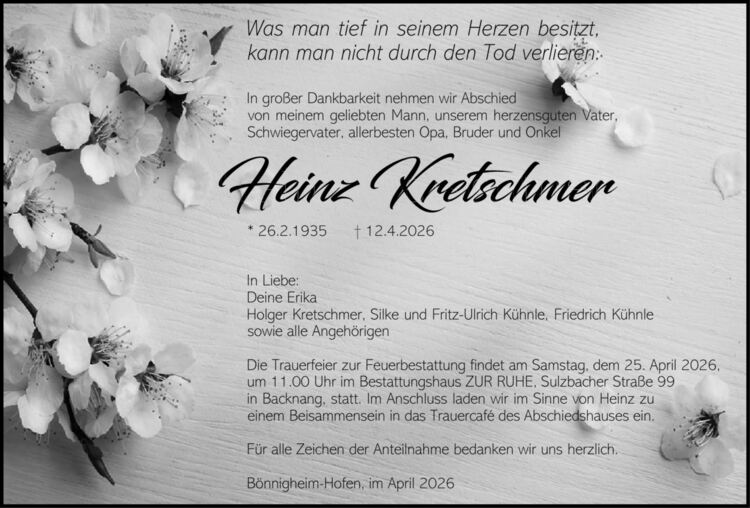 1660776(1-1)/Bestattungshaus ZUR RUHE