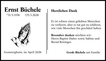 1660667(1-1)/Reisinger