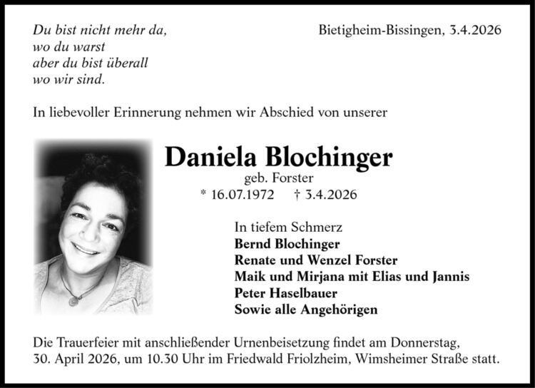 1660932(1-1)/Bestattungen Meyle