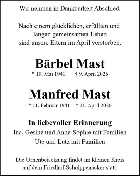 1661260(1-1)/Ivancic Bestattungen GmbH