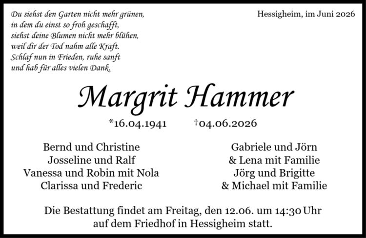 1663172(1-1)/Gärtnerei Rosen Hammer